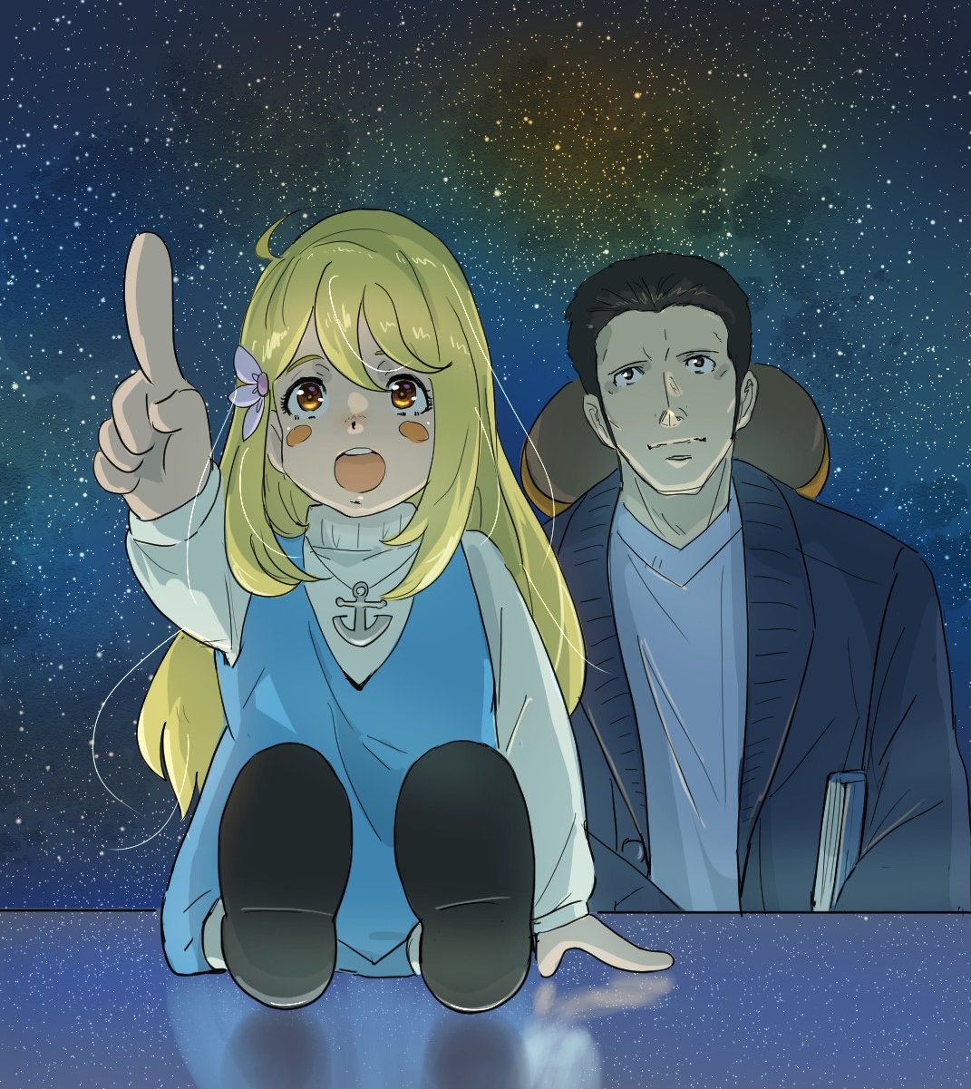 ヒロ様　　　ヤマト 宮川泰 – Space Cruiser Yamato | Releases | Discogs