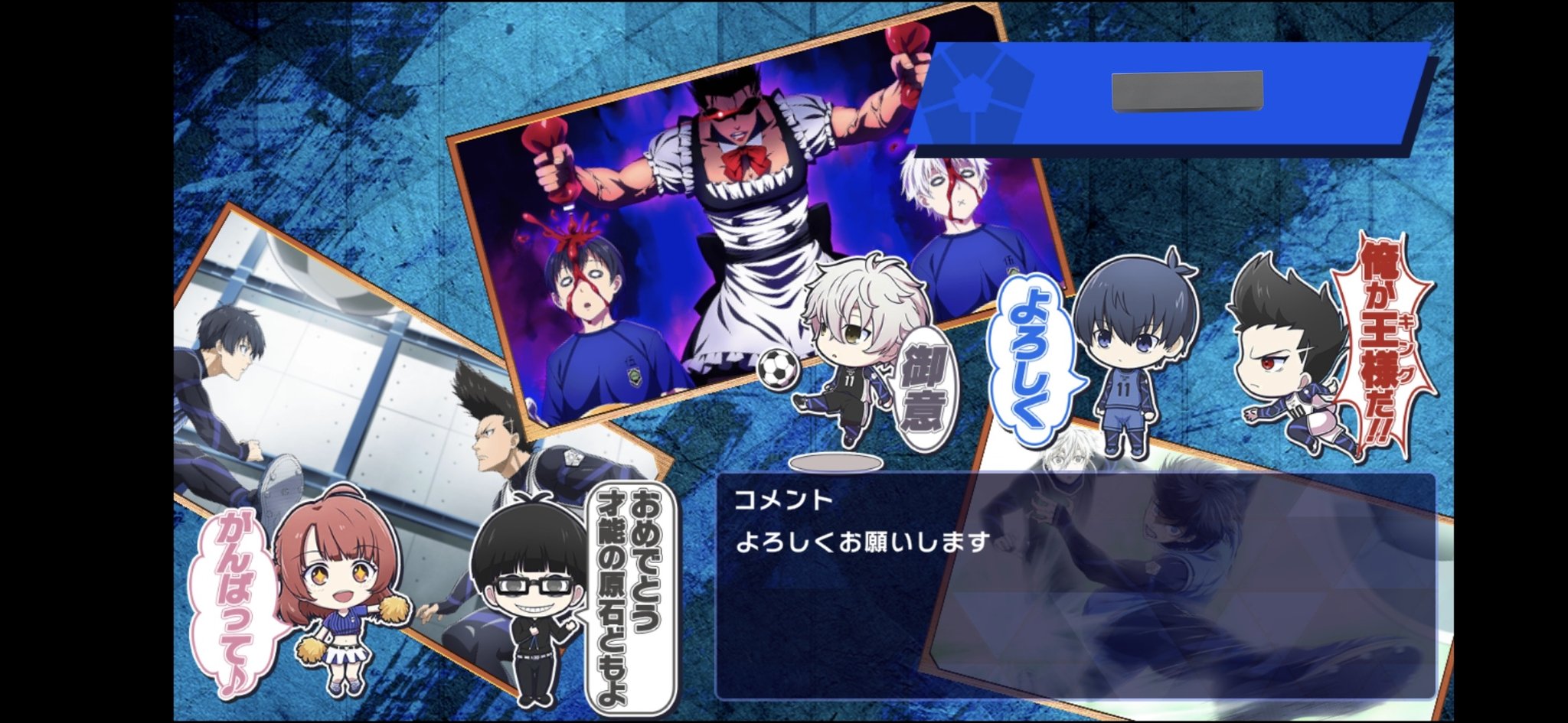緑波@初回プロカ必読 on X: 