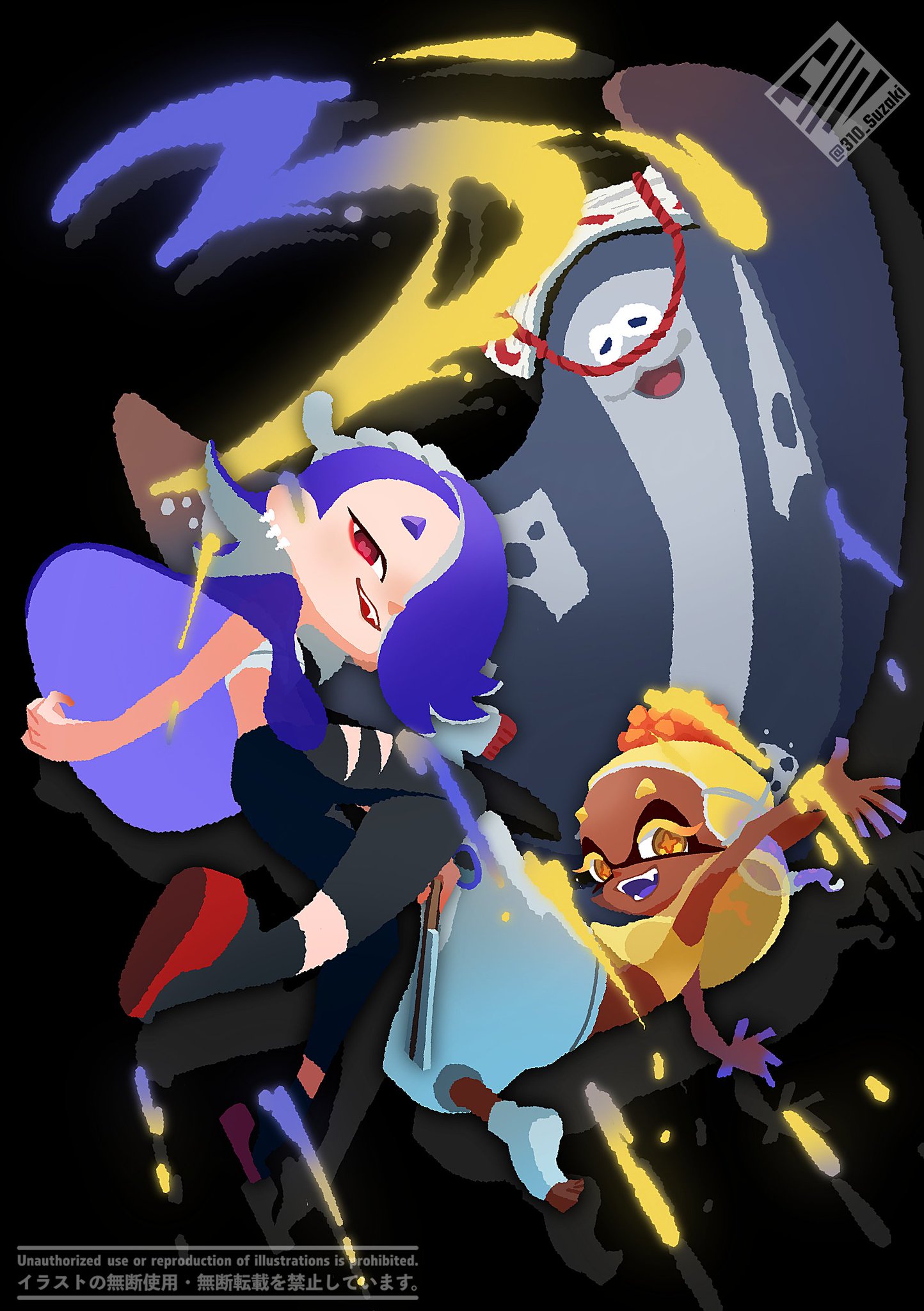 ユ*タ様 スプラトゥーン3 スプラトゥーン3 エキスパンション・パス サイド・オーダー 紹介