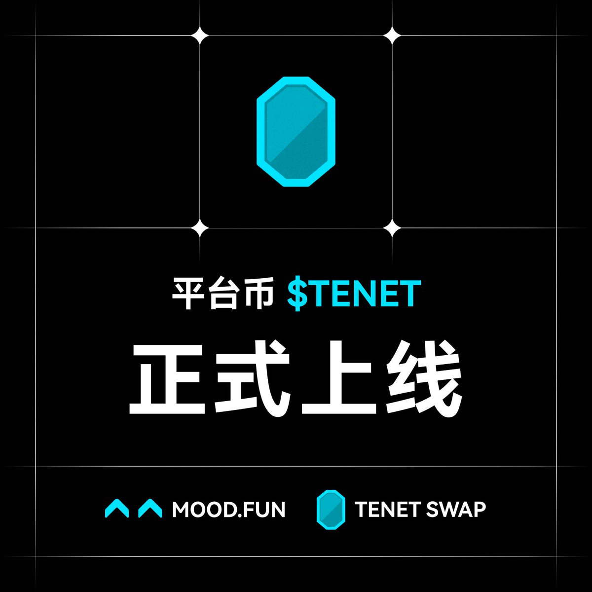 Tenet Swap tweet media