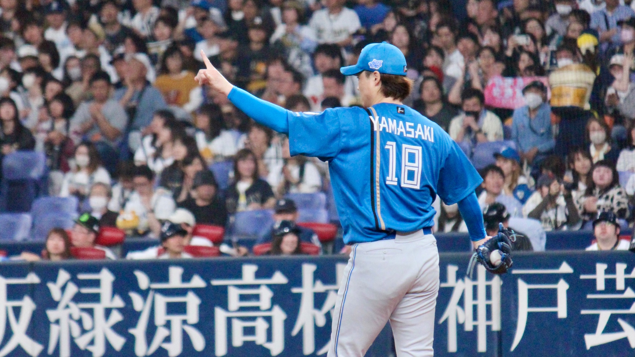WE LOVE HOKKAIDOユニフォームXL山崎福也18 帽子付き WE LOVE HOKKAIDOユニフォームXL山崎福也18 帽子付き - メルカリ