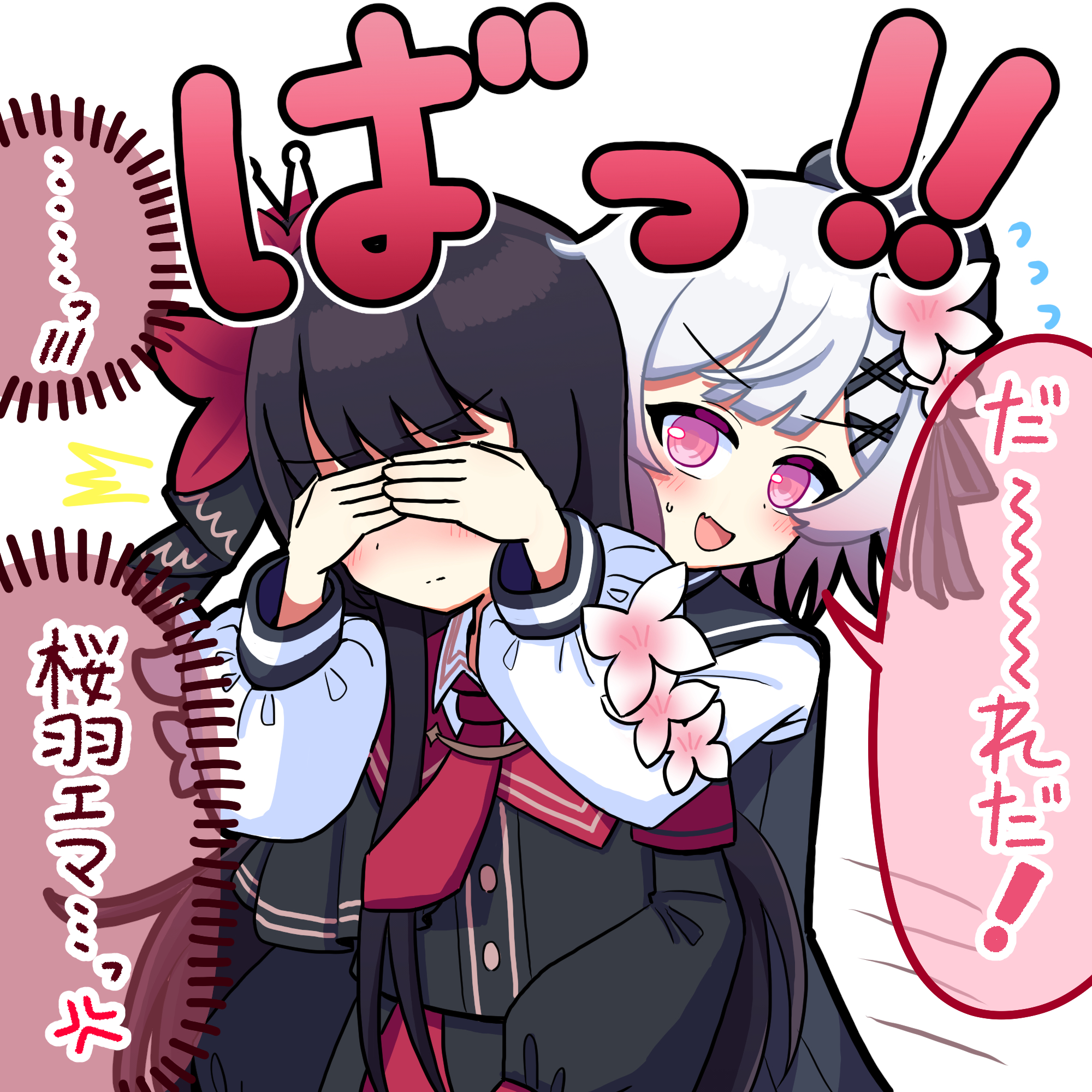 ああ これはとても素晴らしいです (@KSRU3) / X