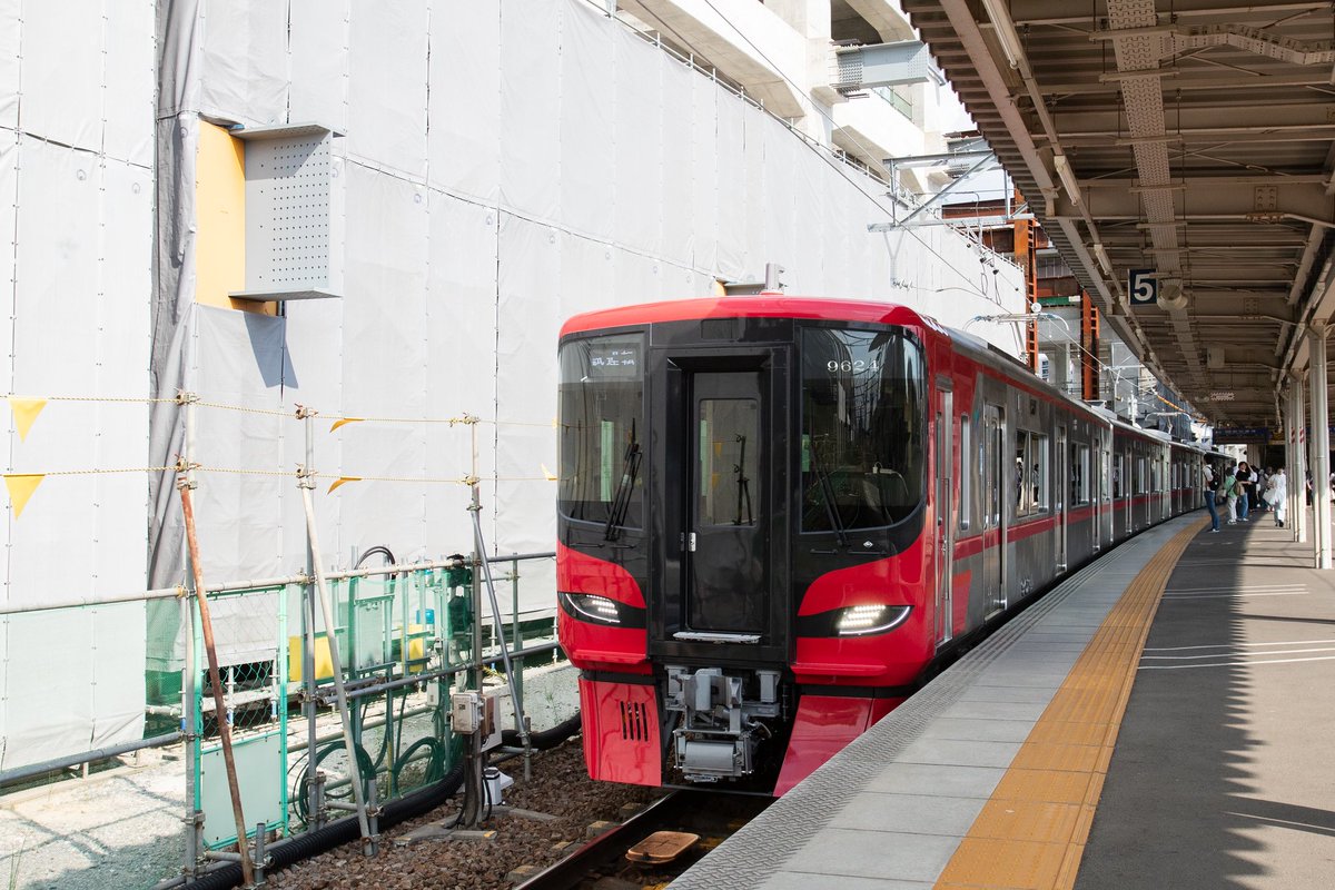 miyaura_3500's tweet photo. 2025.09.09

名鉄9500系 9524F
車両性能確認試運転 (3日目) https://t.co/DXPkql2YCq