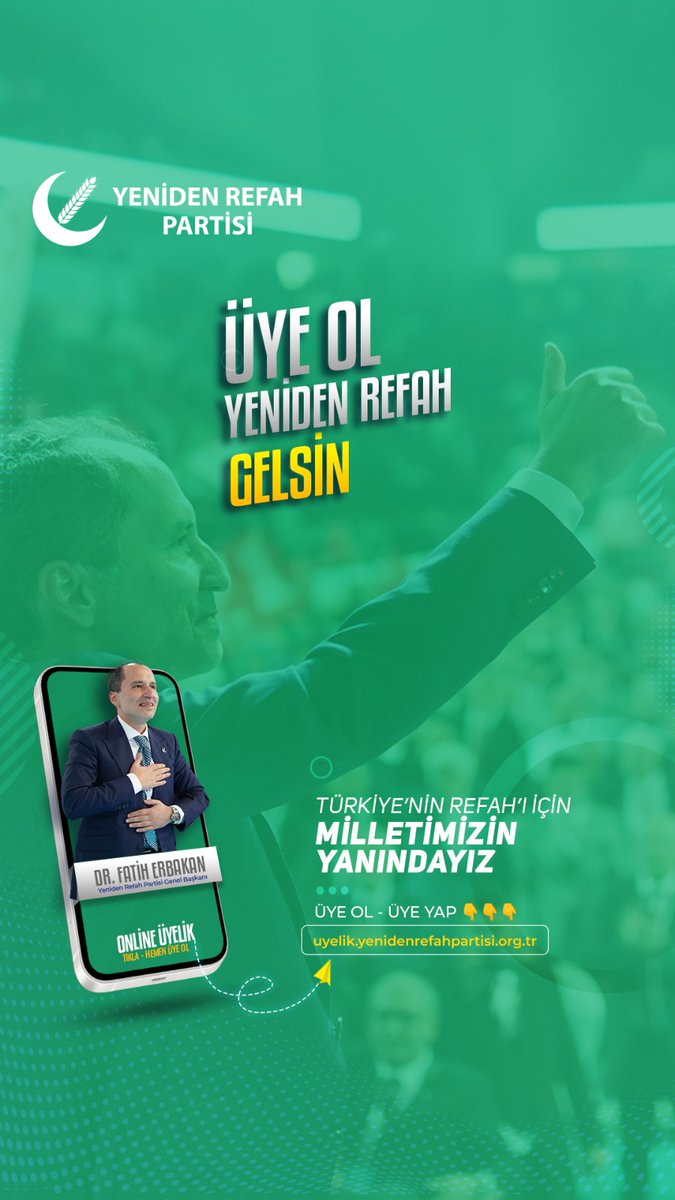 Yeniden Refah geliyor, Türkiye değişiyor! 🇹🇷  
Milli Görüş çizgisinde kararlılıkla yürüyen bir kadro olarak, ülkemizin her köşesine umut olmaya devam ediyoruz.  
Sen de bu büyük yürüyüşte yerini al, üye ol, Refah gelsin! 💪🌿  
👇 Hemen tıkla, üye ol:  
uyelik.yenidenrefahpartisi.org.tr