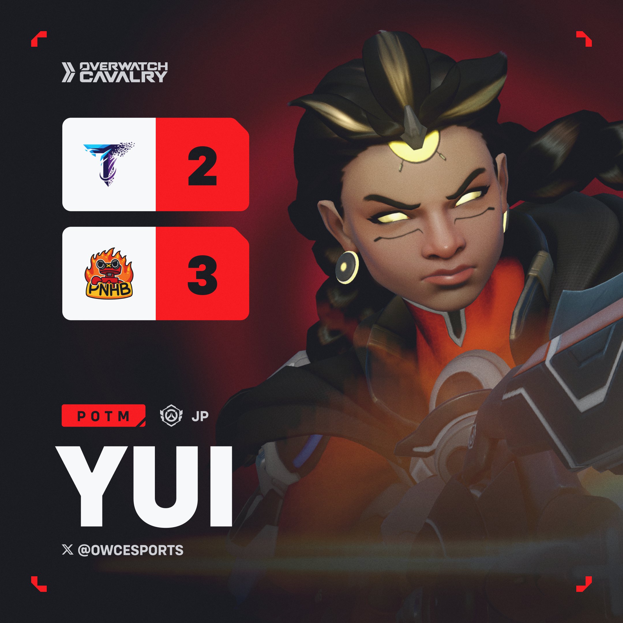 korokoro🔥RLG5656🔨世界No.1トールビョーン🔨 (@korokoro_ow) / X