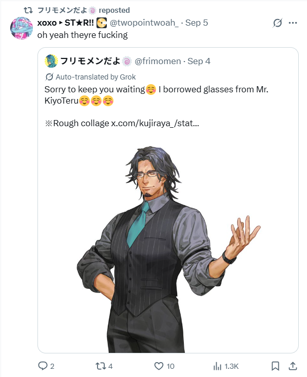 WHY DID THEY REPOST THIS??? ITS CANON??? THEYRE AHVING RAW INTERCOURSE???