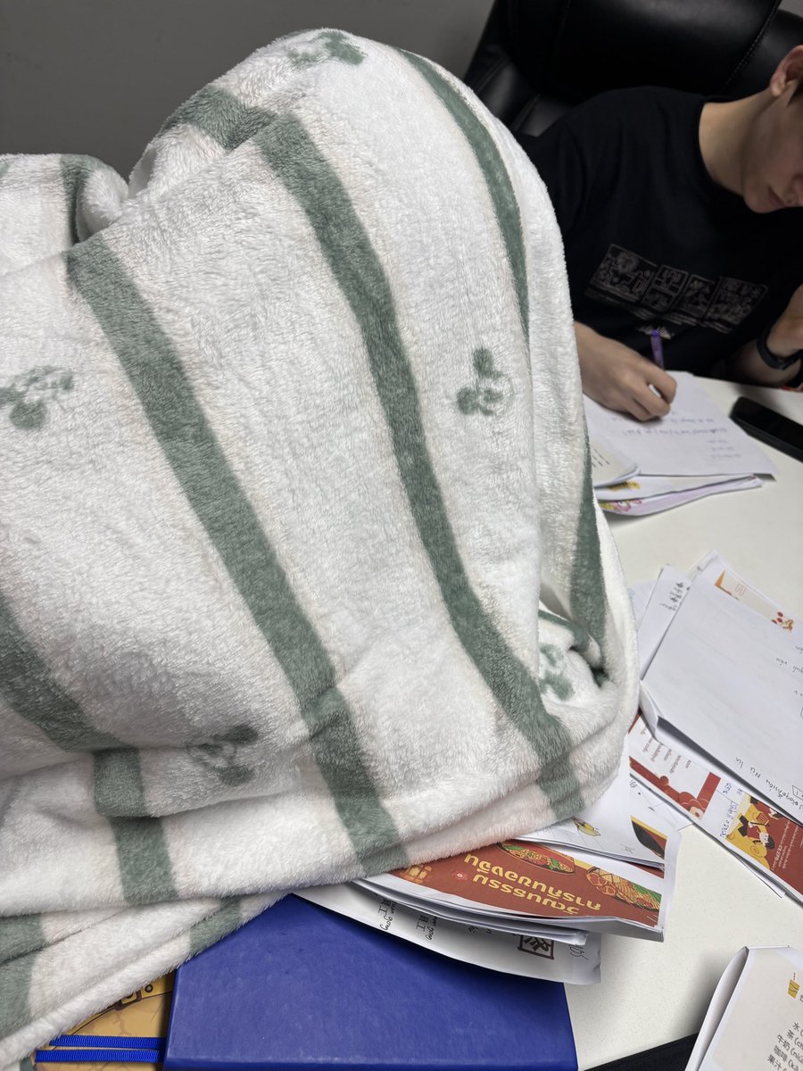 ก้อนอะไร 

 #MosBank