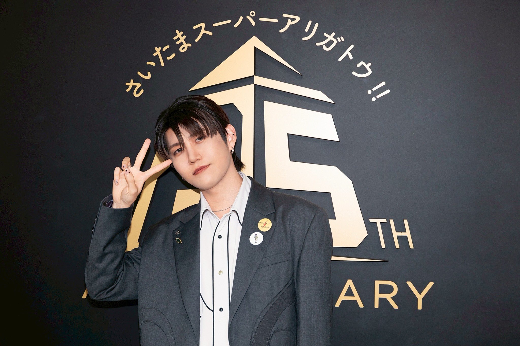 ポップアップ 若井滉斗 まとめ売り 若井滉斗（G）（撮影：ウチダ アキヤ） - Mrs. GREEN APPLE