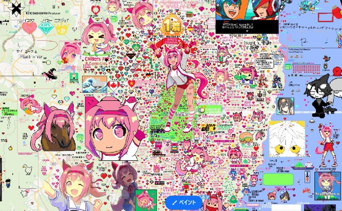TTVMiitaakii's tweet photo. Rest In Peace Haru Urara ❤️❤️❤️We will never forget you. Remember that in the end you won everything. #haruurara https://t.co/bksQWsVck7