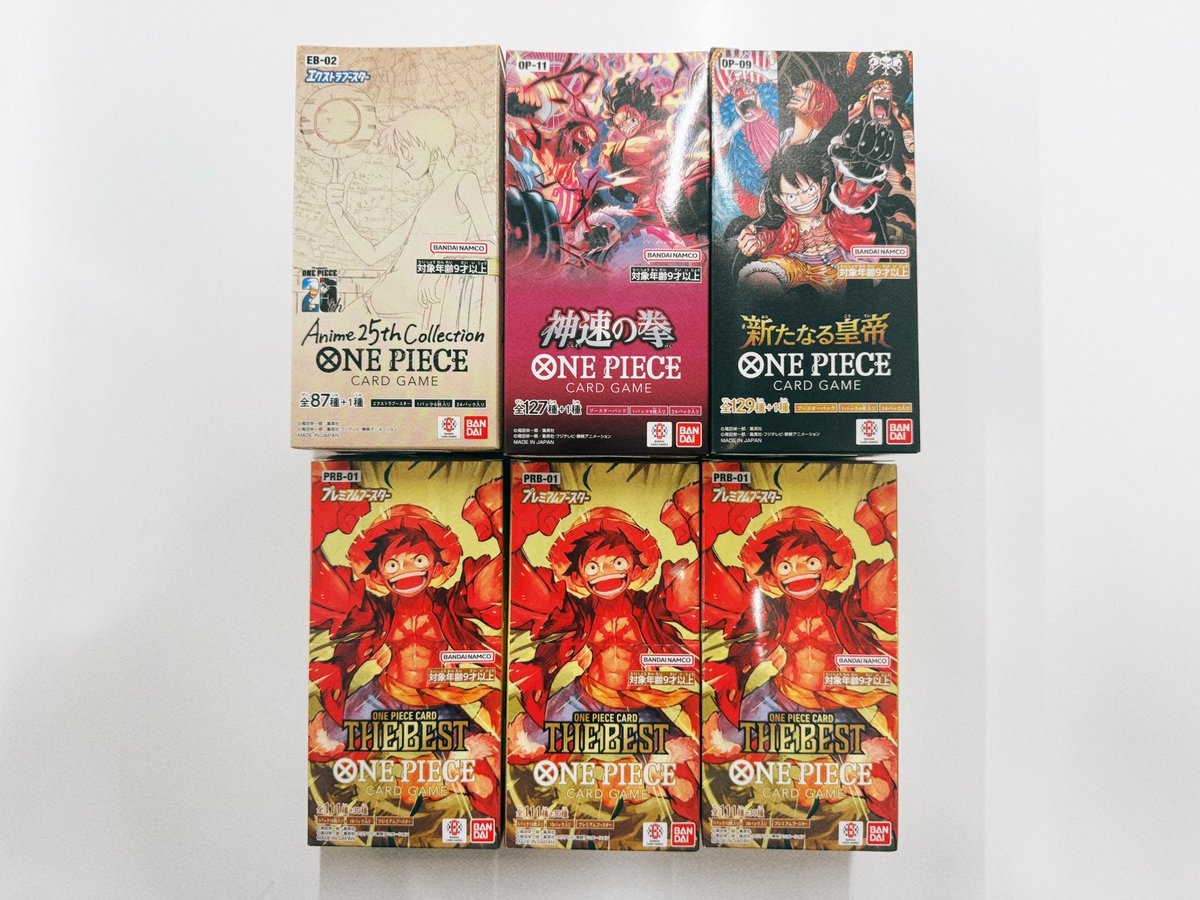 欲しいカードあれば まとめて売ります。　コメントお待ちしてます SAISONカードの不審な取引に関するお知らせ【イベント番号