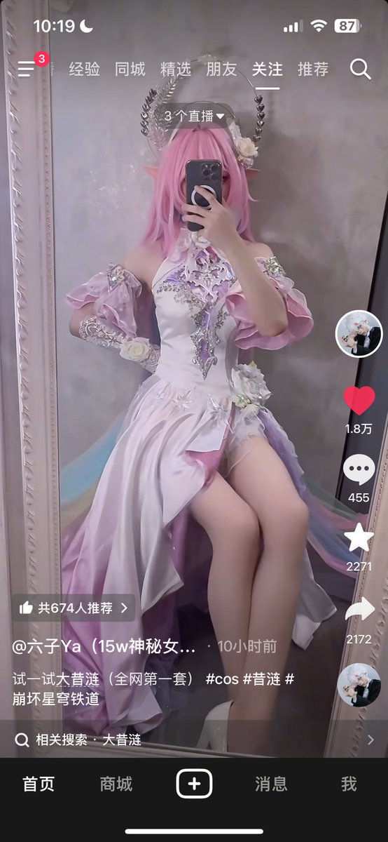 phainonpuppy's tweet image. IT HASNT EVEN BEEN A DAY?
