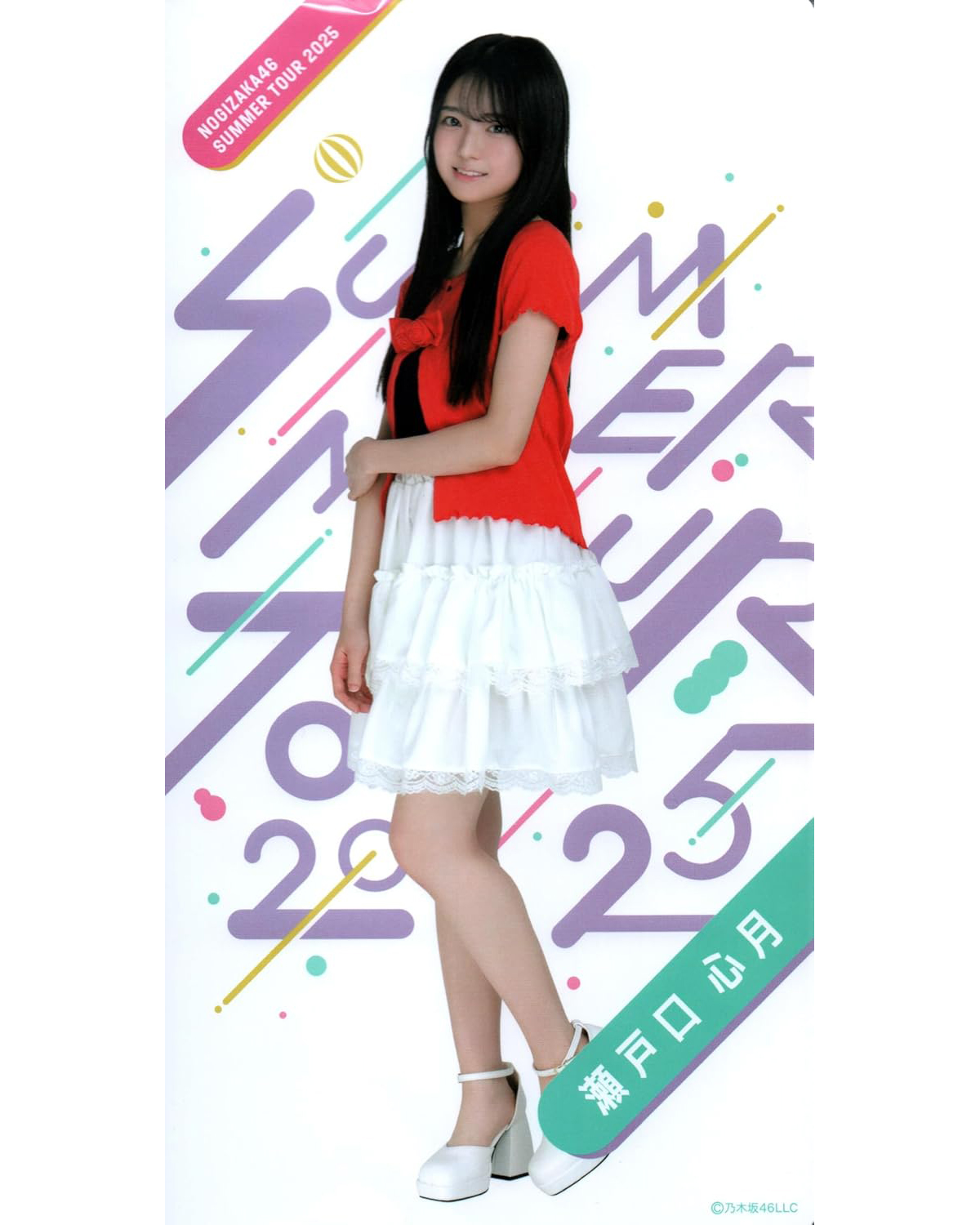 乃木坂46の6期生びいき on X: 
