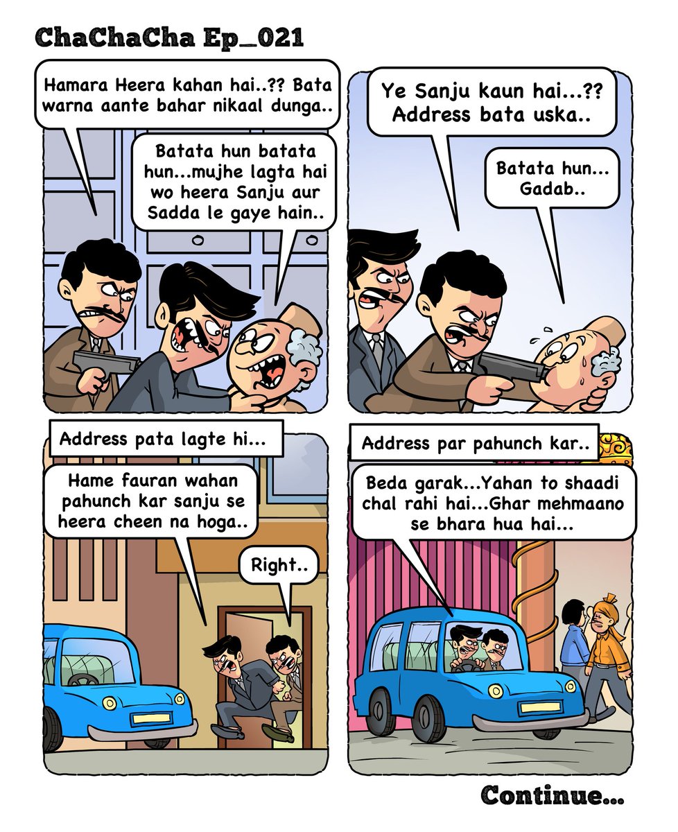 GarbageBin tweet media