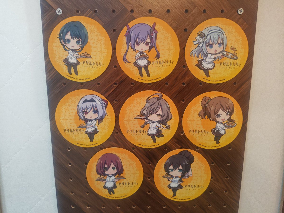 PABLO mini x アサルトリリィ Last Bullet エレンスゲ女学園コラボ