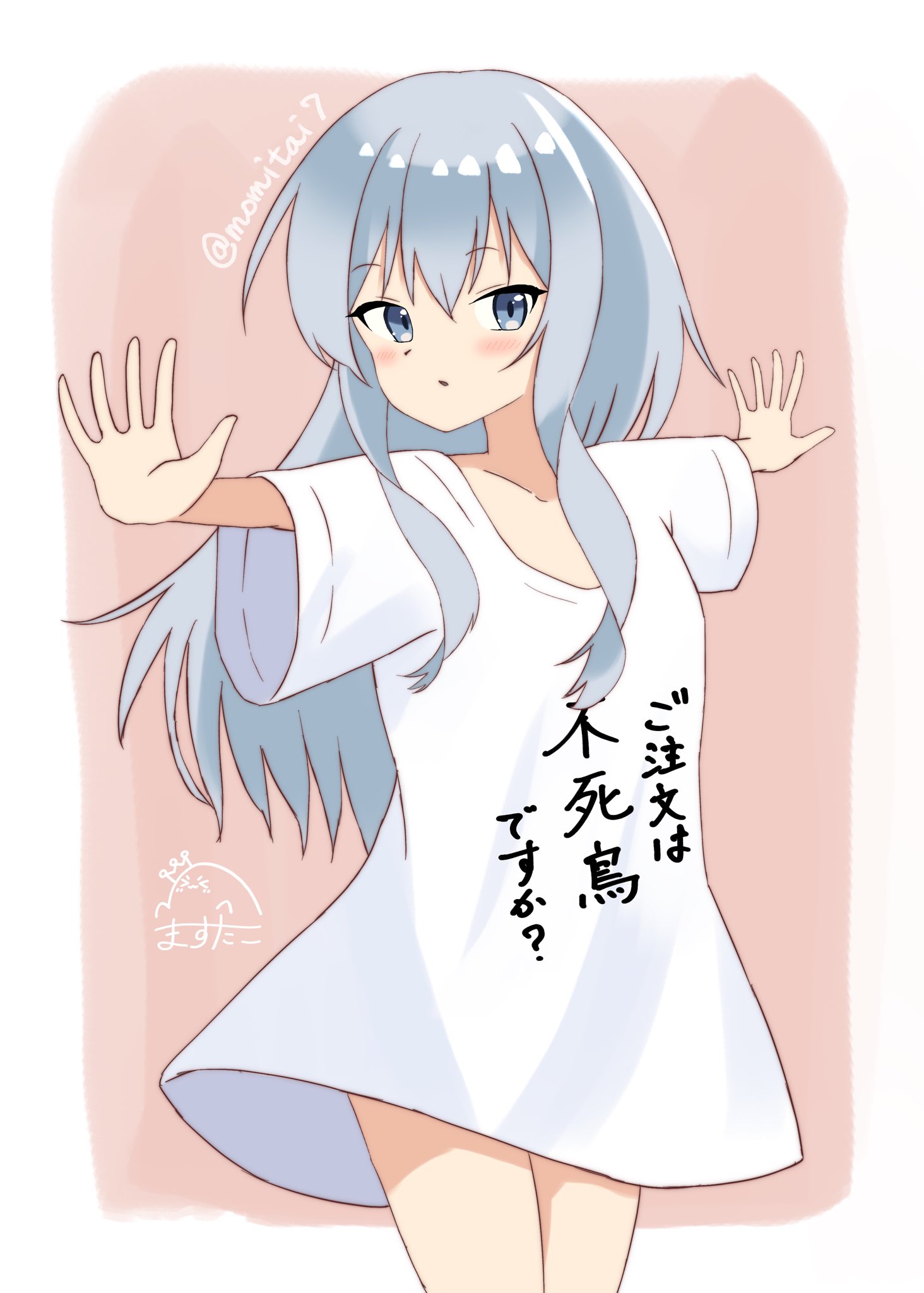 専用 手描きイラスト 爆 おめかし じゅねす on X: 