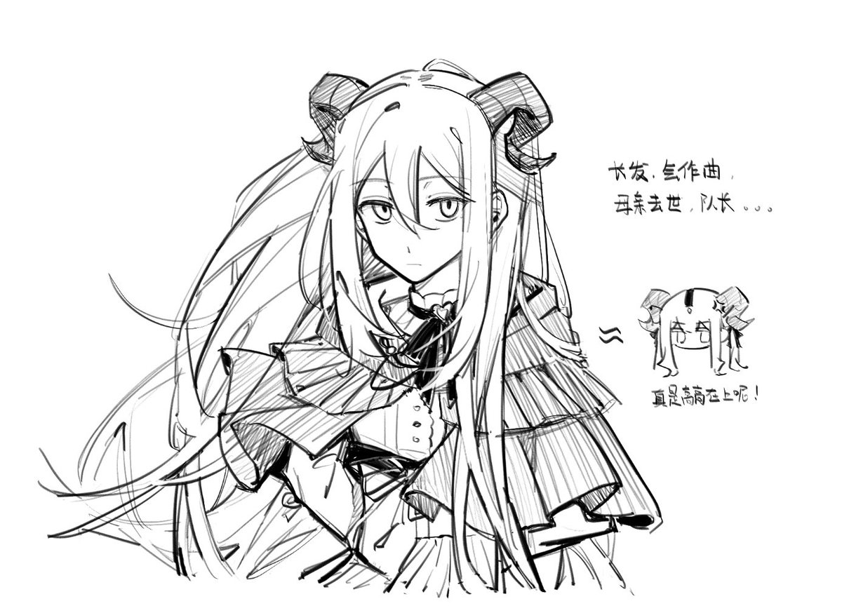 sSaki_Kotatsu's tweet photo. #prsk_FA also Kanade wip https://t.co/rlBhlBRr9l