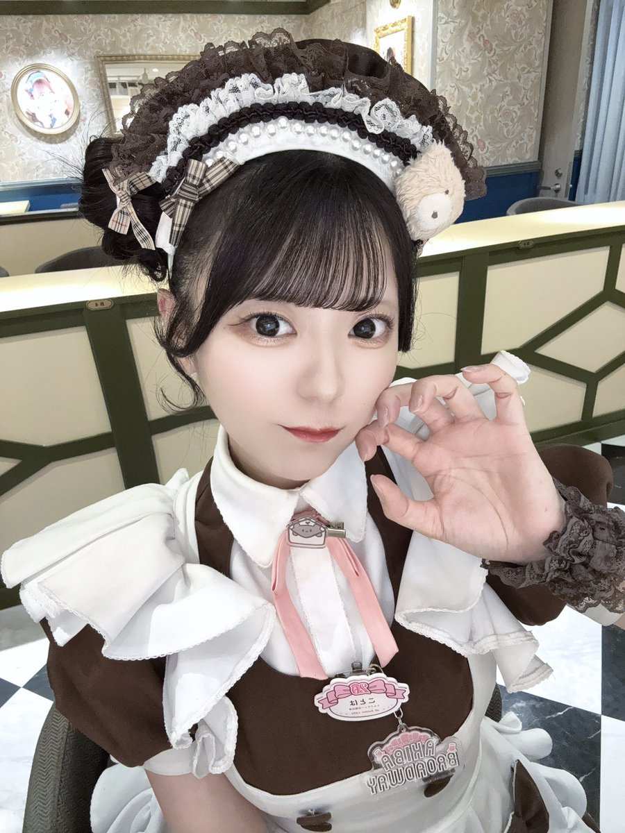 コウジ🧸 (@floweraaakoji) / Posts / X