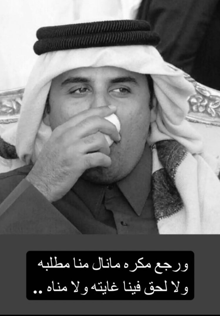 سُئل الإمام الشافعي رحمه الله تعالى عن كيفية معرفة أهل الحق في زمن الفتن، فأجاب: "اتبع سهام العدو فهي ترشدك إليهم"