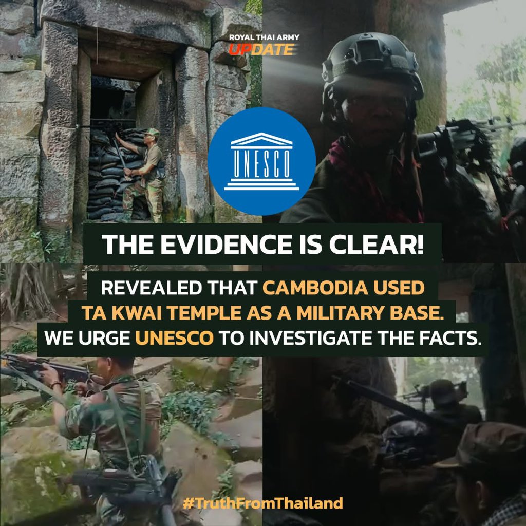 แชร์ไปให้ถึง UNESCO กัมพูชาใช้ปราสาทตาควายเป็นที่ตั้งทางทหาร ละเมิด อนุสัญญากรุงเฮกว่าด้วยการคุ้มครองทรัพย์สินทางวัฒนธรรมในกรณีพิพาททางอาวุธ ค.ศ. 1954 (Hague Convention 1954)
.
Cambodia used Ta Kwai Temple as a military base, violating the Hague Convention for the Protection of