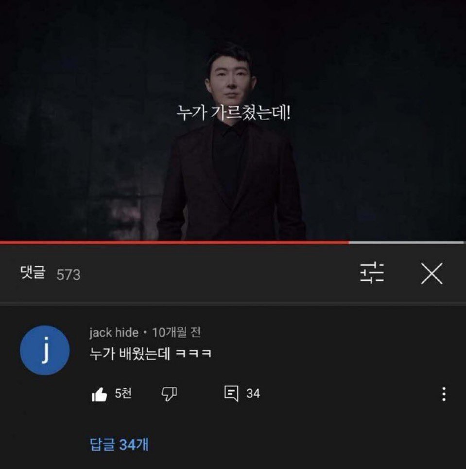 치콘 tweet media