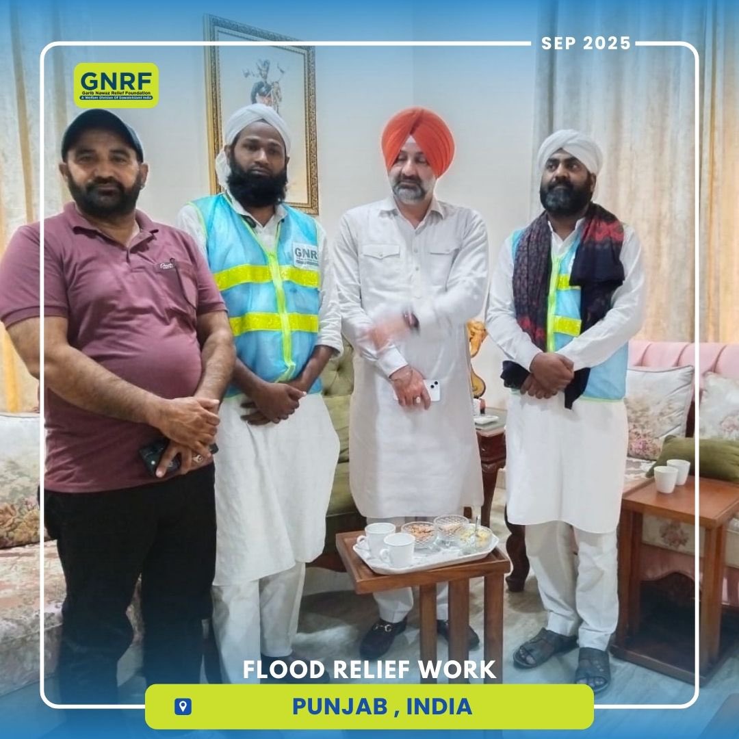 GNRF tweet media