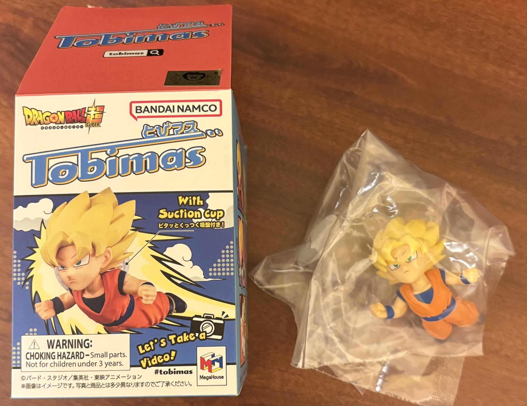 【5弾まとめ売り】セミコンプリートセット＋おまけ 天使悟空 早い者勝ち！ UVPJ-08 孫悟空：ゼノ 差し伸べる仙豆 25thVアプリ | DBH日和