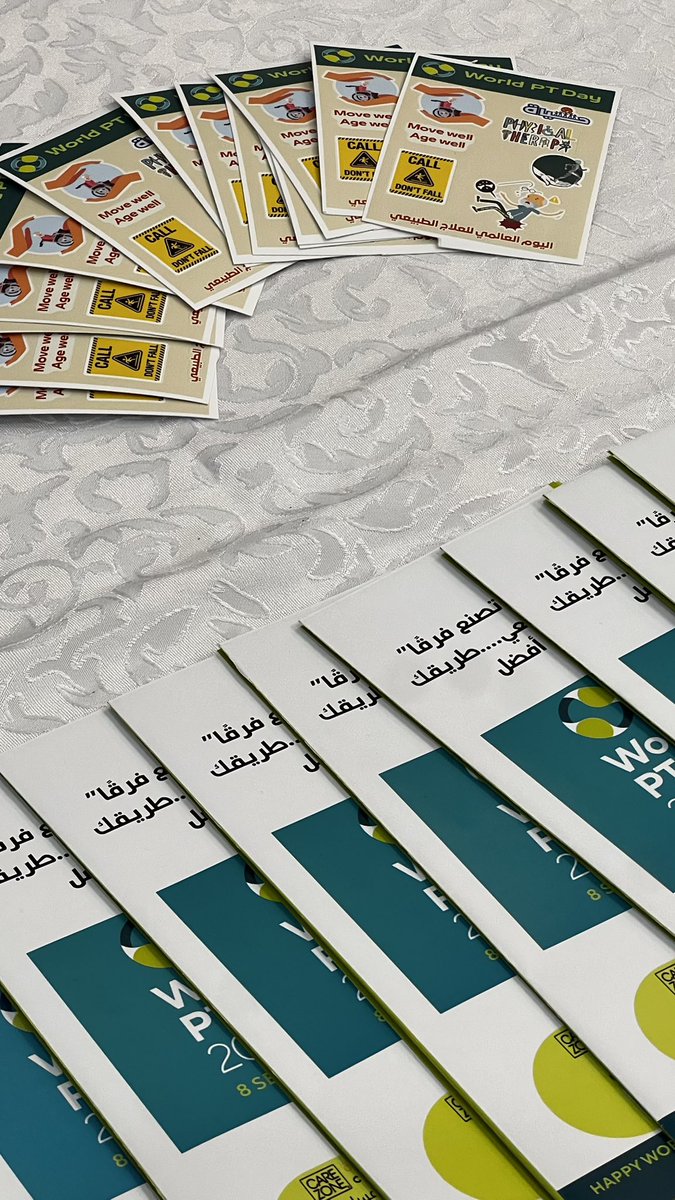 Ghaleb🤍💚. tweet media