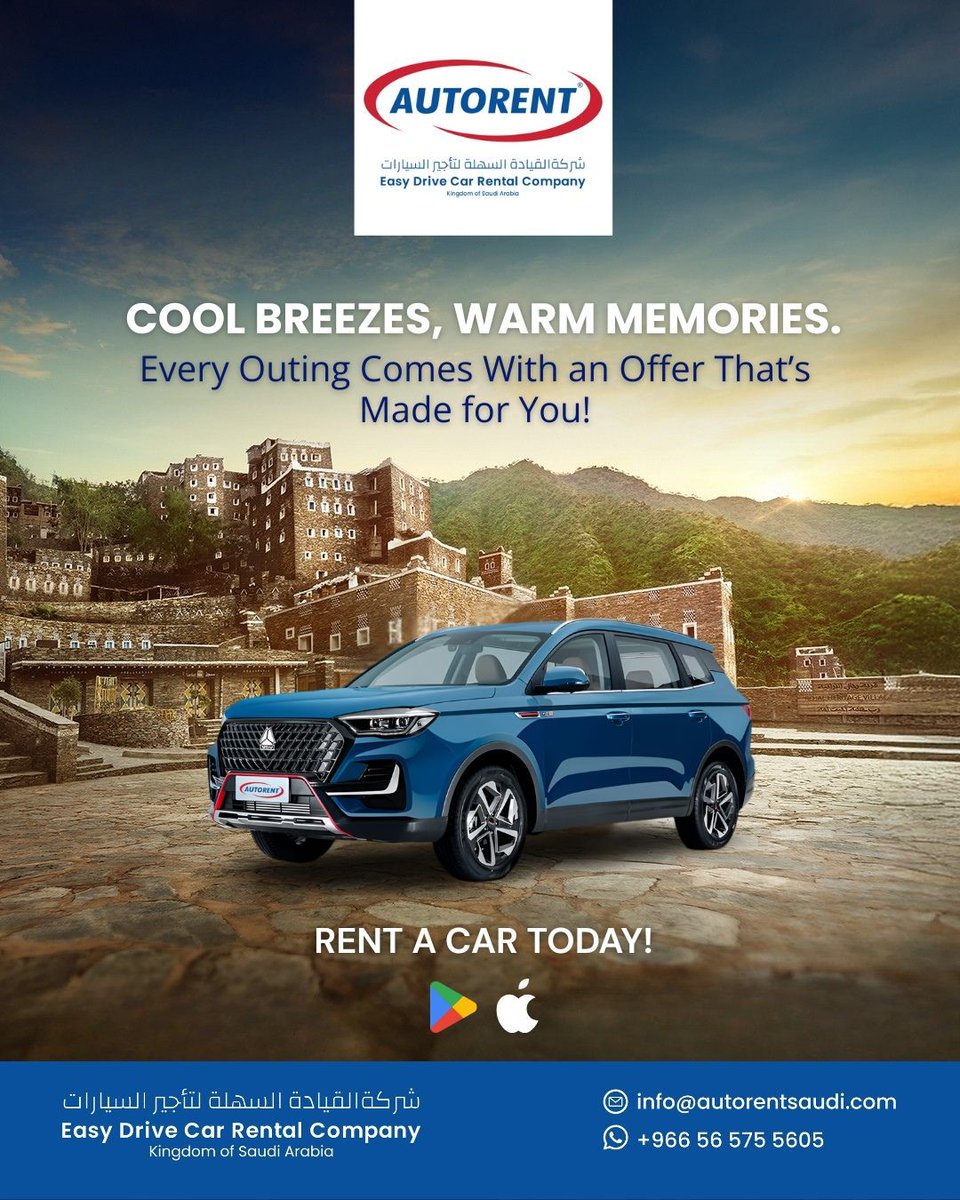 AutorentKSA's tweet image. Cool trips. Hot offers.
AutorentSaudi makes every summer outing smoother.
Book today &amp;amp; drive your way!
tinyurl.com/y6z7daxy 

#AutorentSaudi #SummerDrive #TravelWithEase  #DriveWithAutorent  #CarRentalKSA
