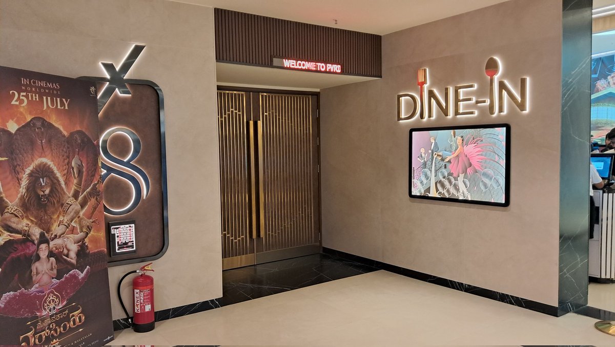 Movies2Theatres's tweet image. #PVR has started Showing this slide in Intervals. This is the mock image of  Dine-In  Audi no. 8 at #INOX at M5 E-city Mall expected to open within this week . Also this slide without any iota of doubt now officially confirms it will have Onyx the 2nd  LED screen of BLR (smaller