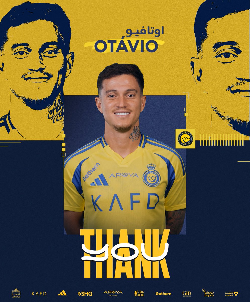 وافقت شركة نادي #النصر على انتقال اللاعب اوتافيو مونتيرو لنادي القادسية .

مقدمين له الشكر الجزيل على الفترة التي قضاها مع #النصر، ومتمنين له التوفيق 🙏