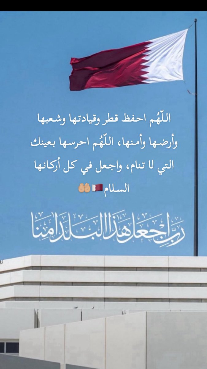 الفنانه وعد/waed tweet media