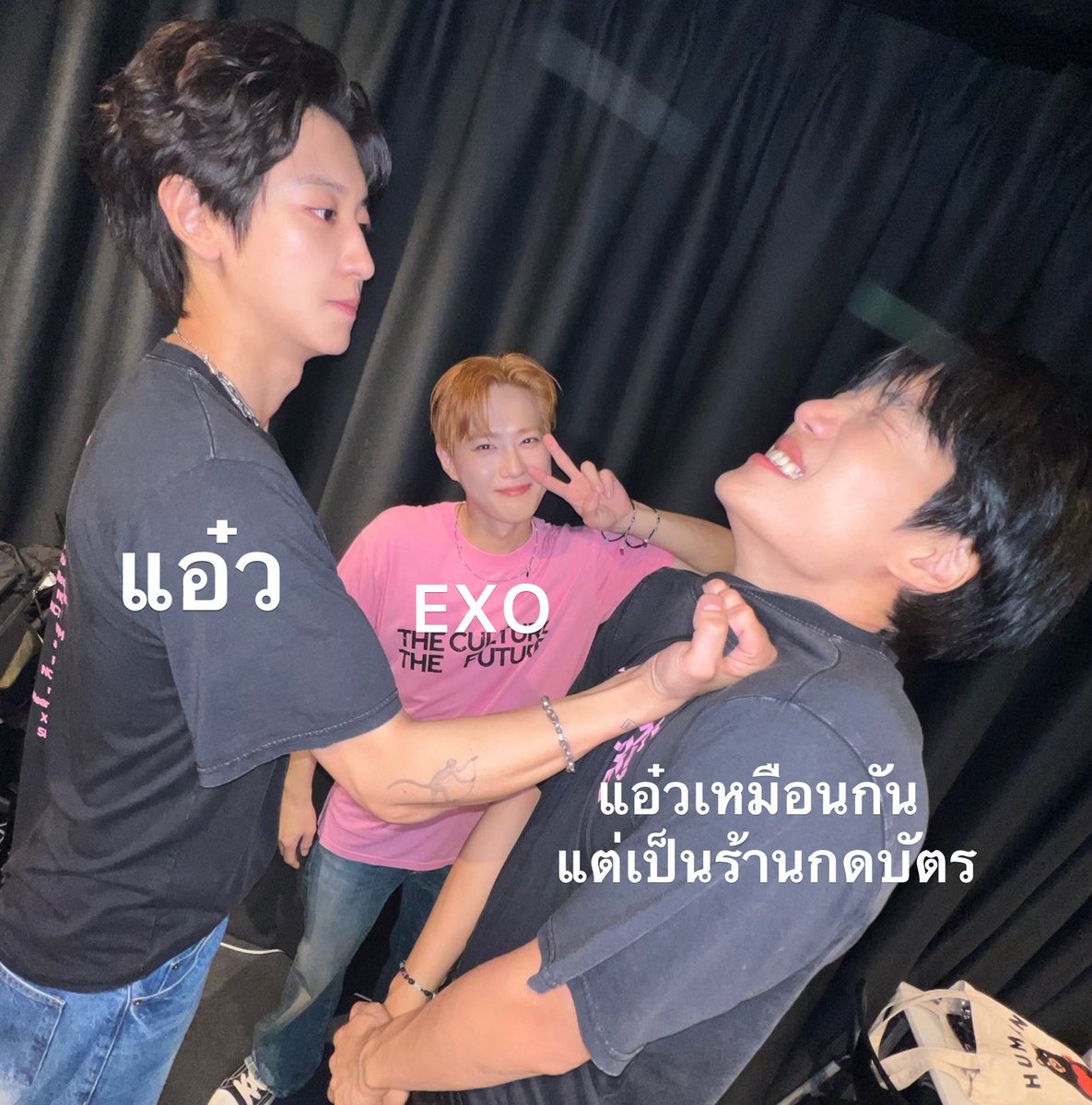 สถานการณ์ด้อมตอนนี้ :