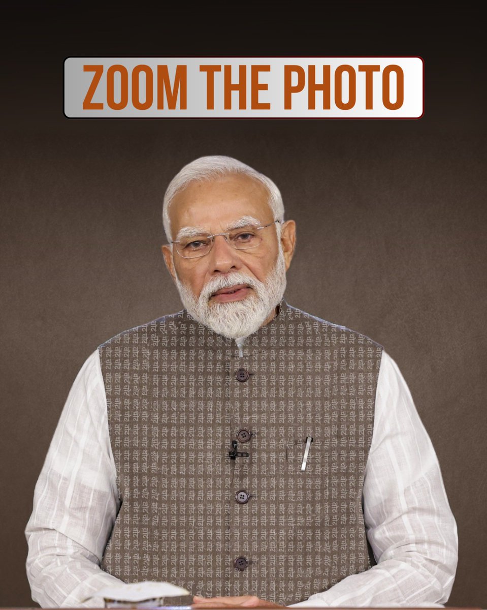 yoursamitjha's tweet image. Zoom करें और जादू देखें 
#VoteChori