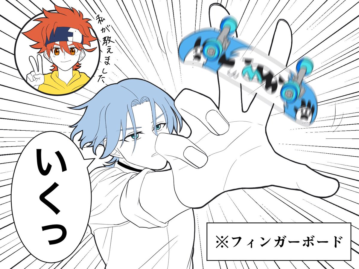 8棄 tweet media