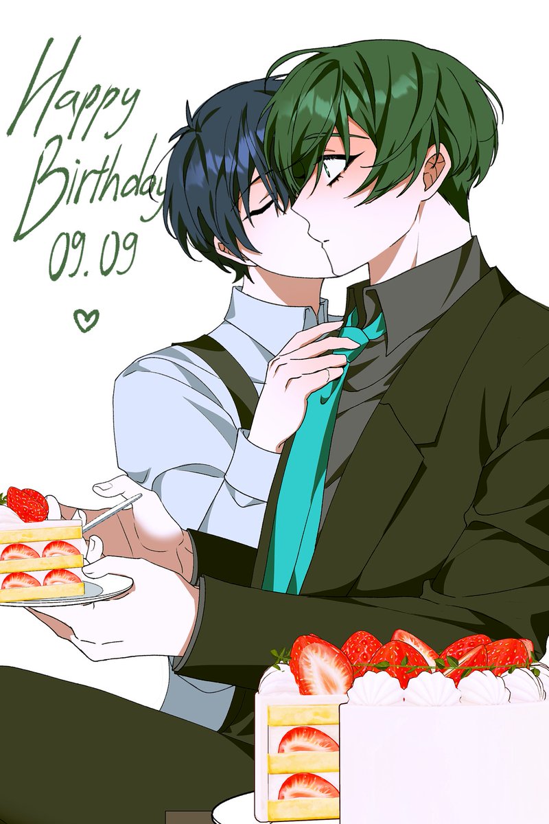 hbd its rin💚💚
rnis