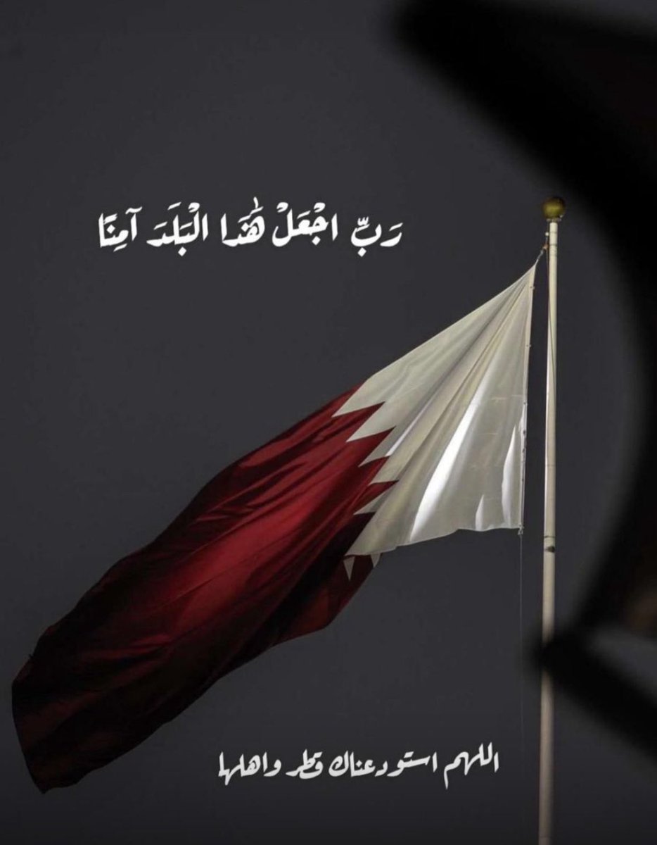 عبدالله العجمي (@alajmiiktv) on Twitter photo 