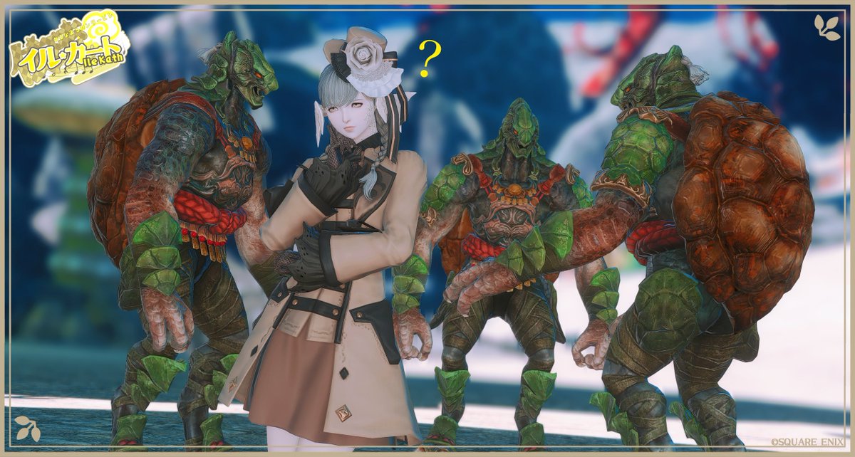 #おはイル ちゃん！
鬼燈楼は新しい鬼灯ちゃんを探しているわ！

イルもまだ見ぬ鬼を探しに東方へ…このあたりで鬼っぽい子を見かけたとのタレコミが⸝⸝•̀֊•́⸝⸝)⚡
…って、見わたすかぎりカメさんしかいないかしら～！！
み、みんなも興味ありそうな子がいたら教えてほしいわ！

#鬼燈楼