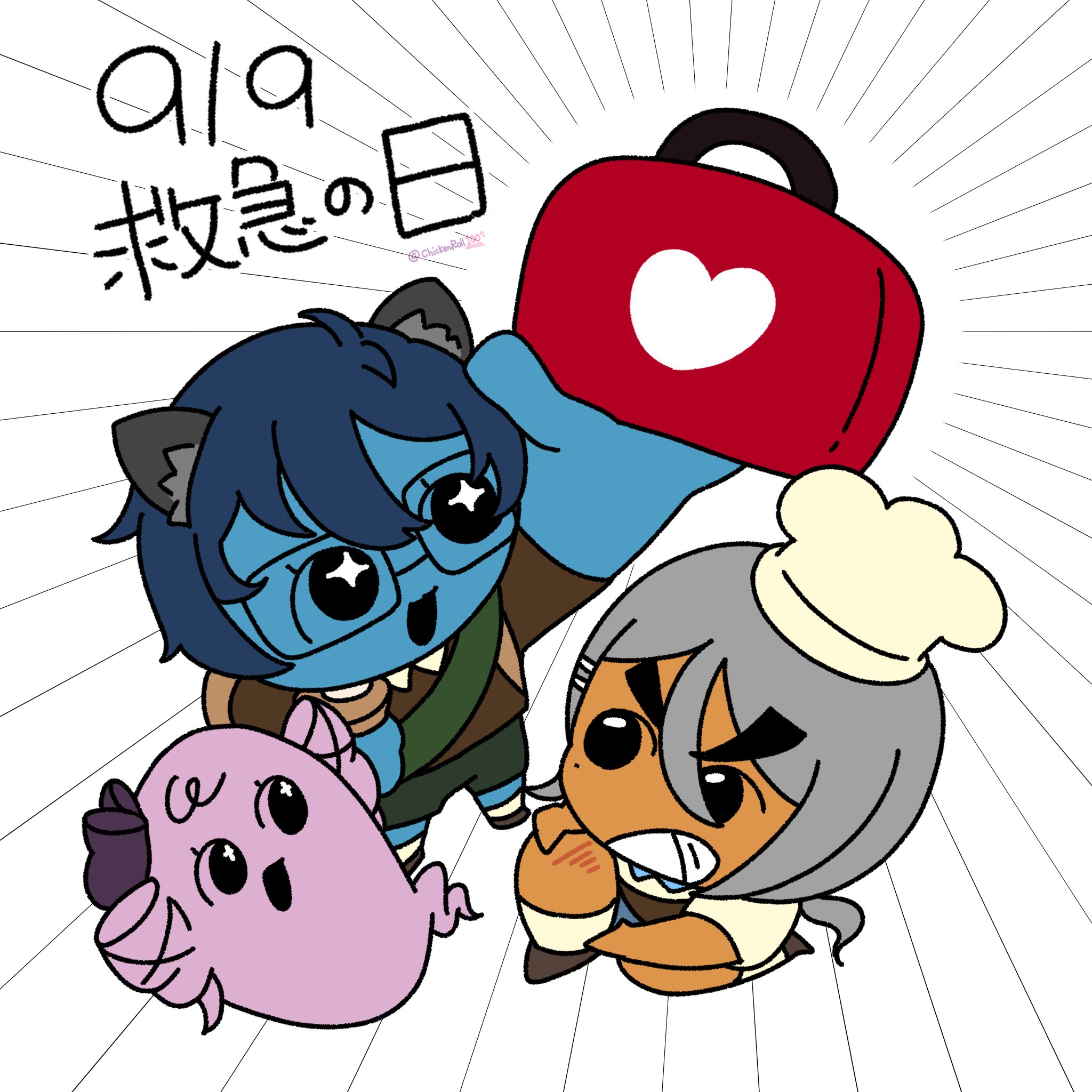 ピノコ様 ピノコ様ですよ！！！！ (@pipinokosama) / X