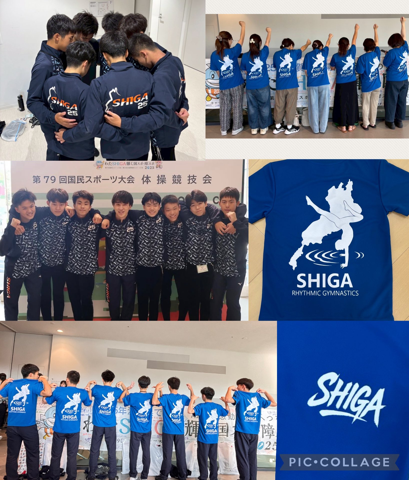 滋賀学園　ユニフォーム 滋賀県代表 #滋賀学園 #15年ぶり2回目 #第106回全国高等学校野球