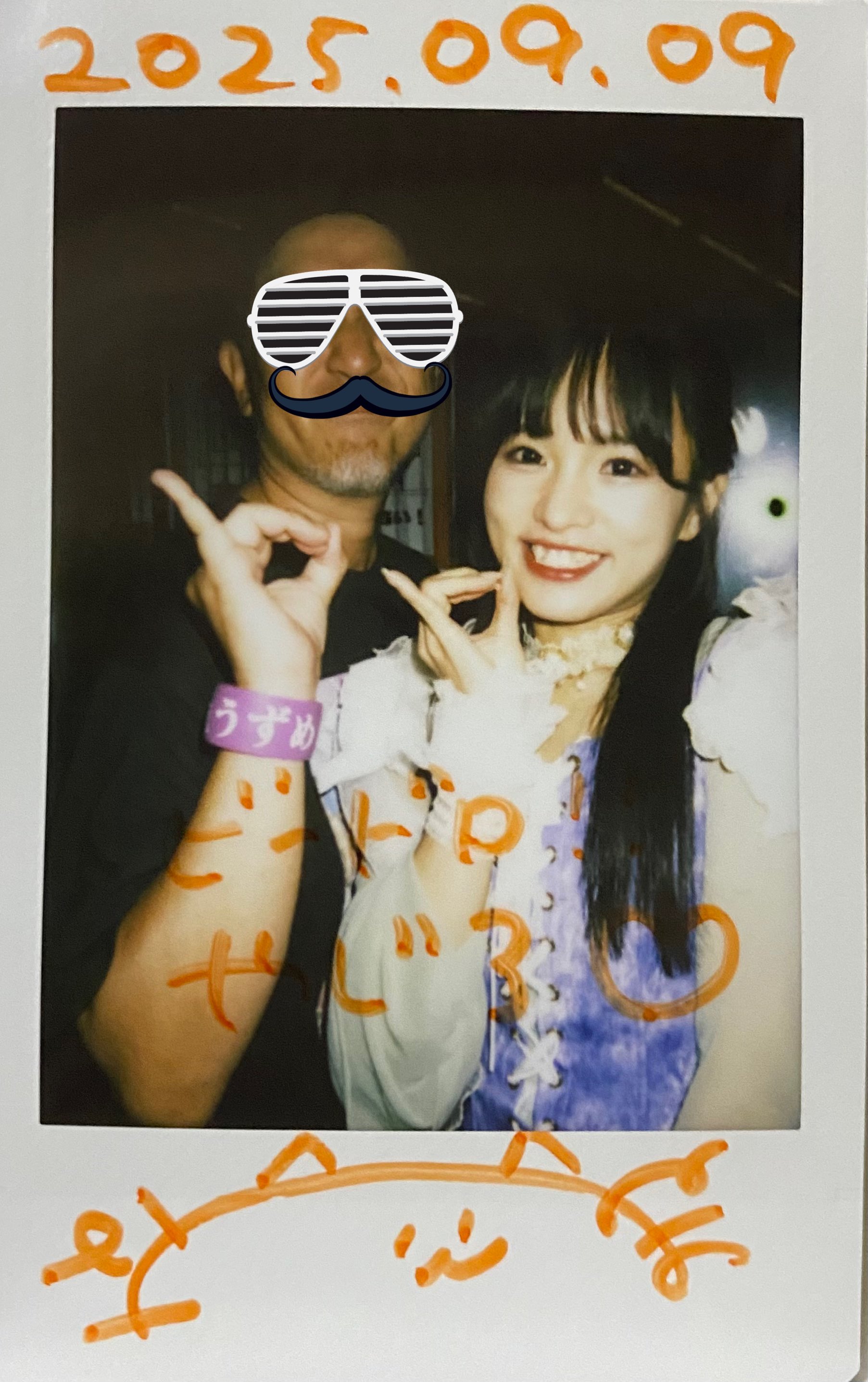 やじろ a.k.a 楽曲派 on X: 