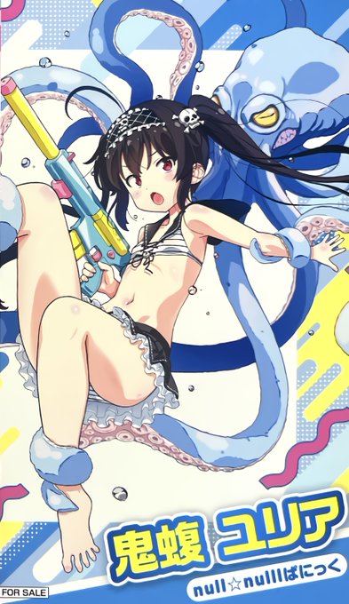 元画質がどうにもならないのでAI特有の補間が発生する奴 