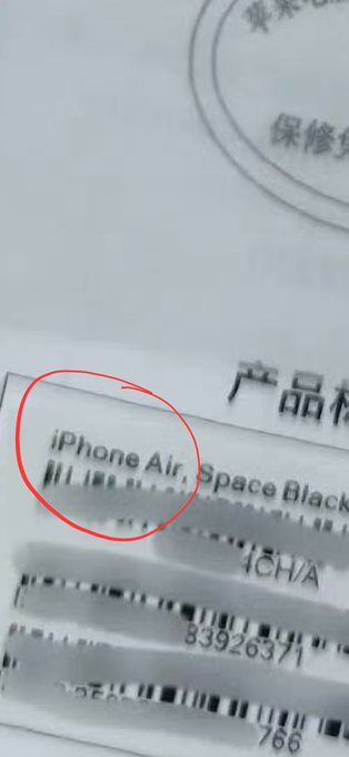 Weibo sources leak that the iPhone 17 Air will actually be called the "iPhone Air".

This could signal a major naming change to the whole iPhone lineup, with just "iPhone", "iPhone Pro", "iPhone Pro Max" and "iPhone Air", dropping the 17.