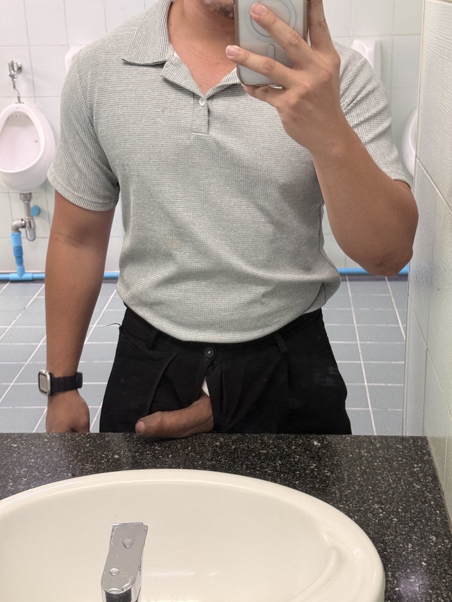 อย่าตื่นสิ นี้ห้องน้ำที่ทำงานนะ