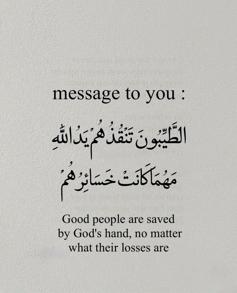 رسائل حُب tweet media