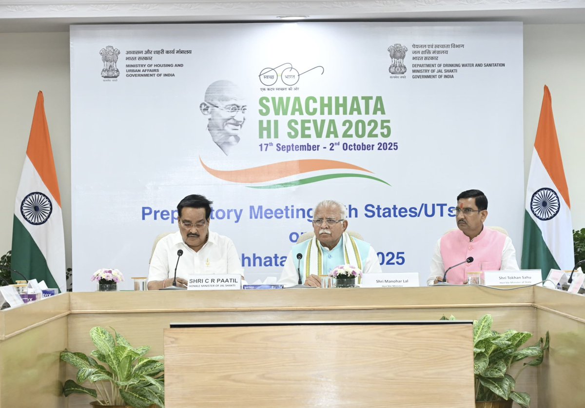 C R Paatil tweet media