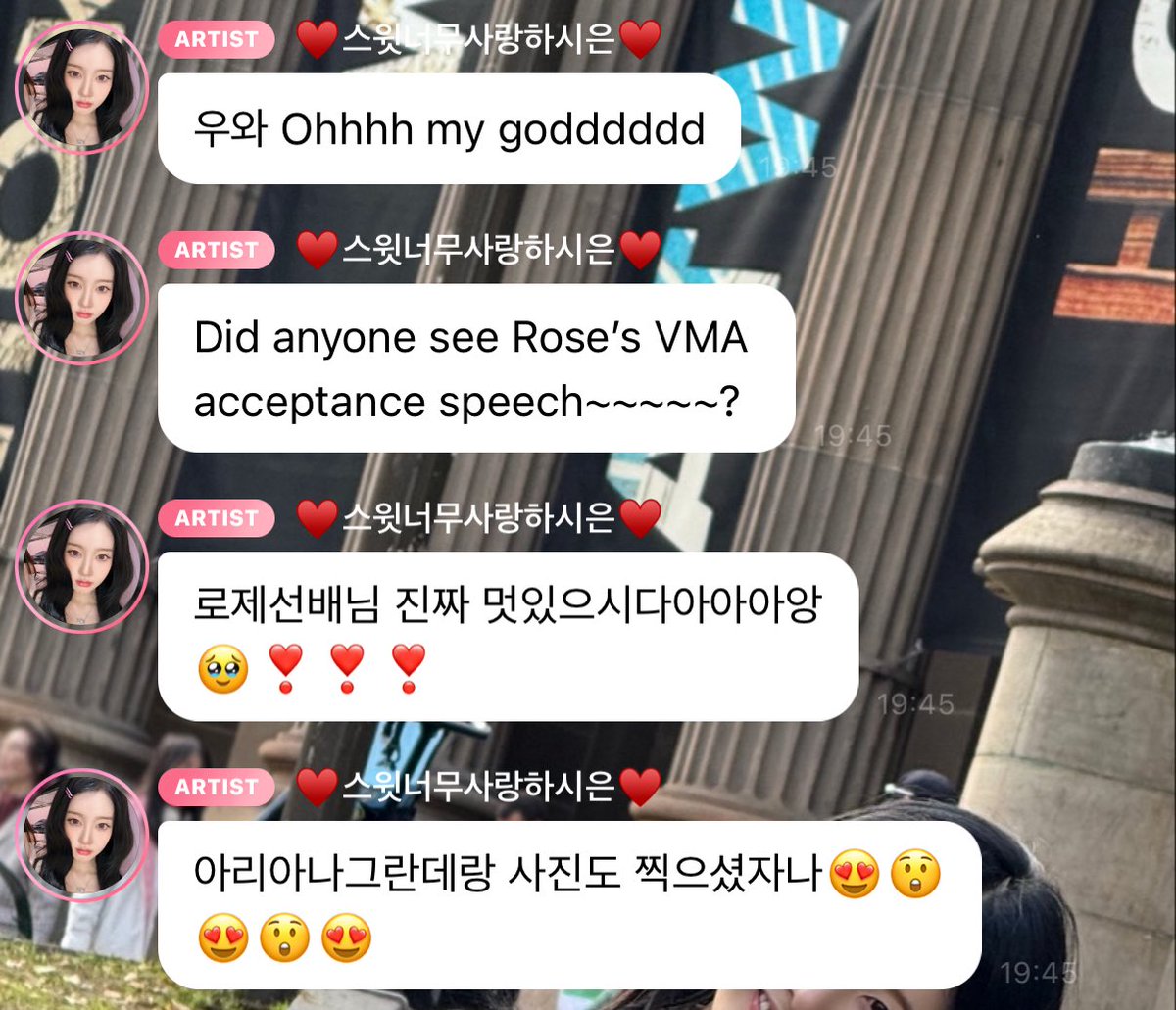 ForeverRoseanne tweet picture