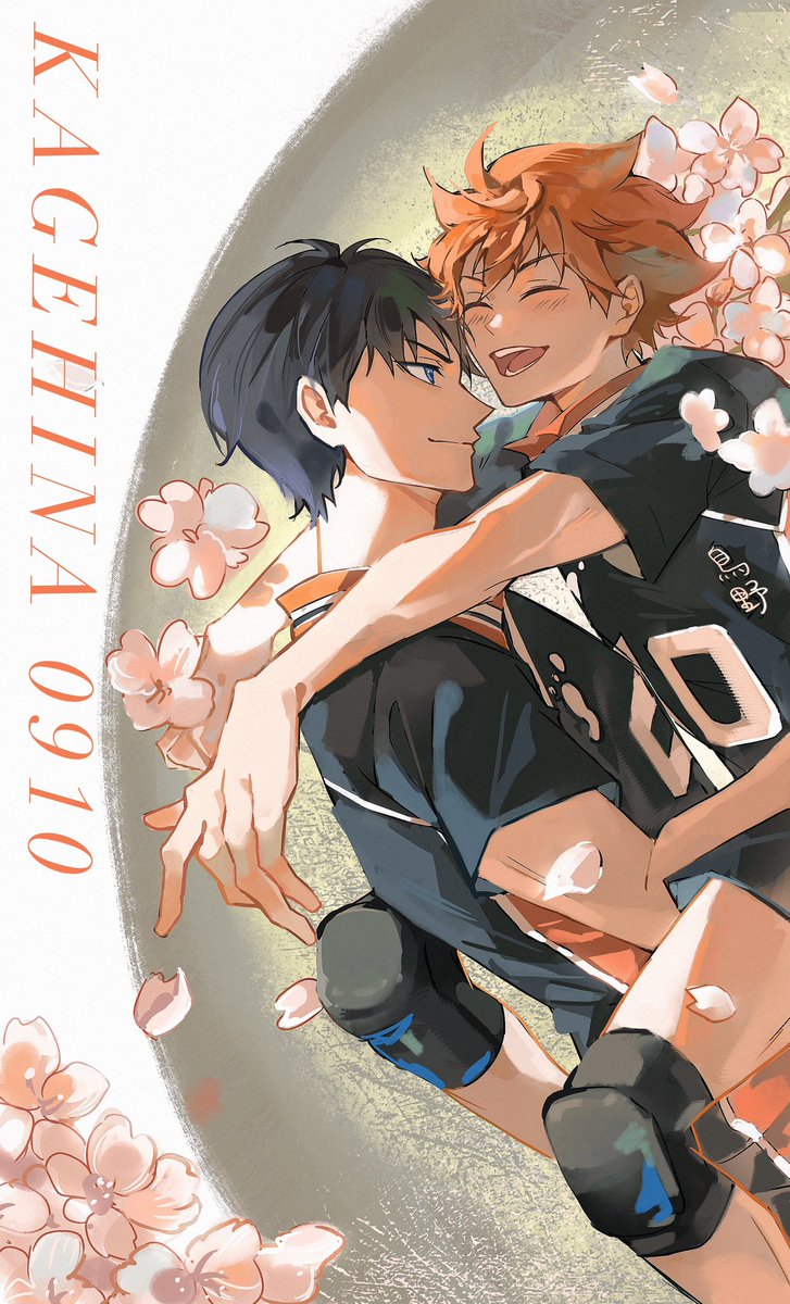 #kagehina 🌸
