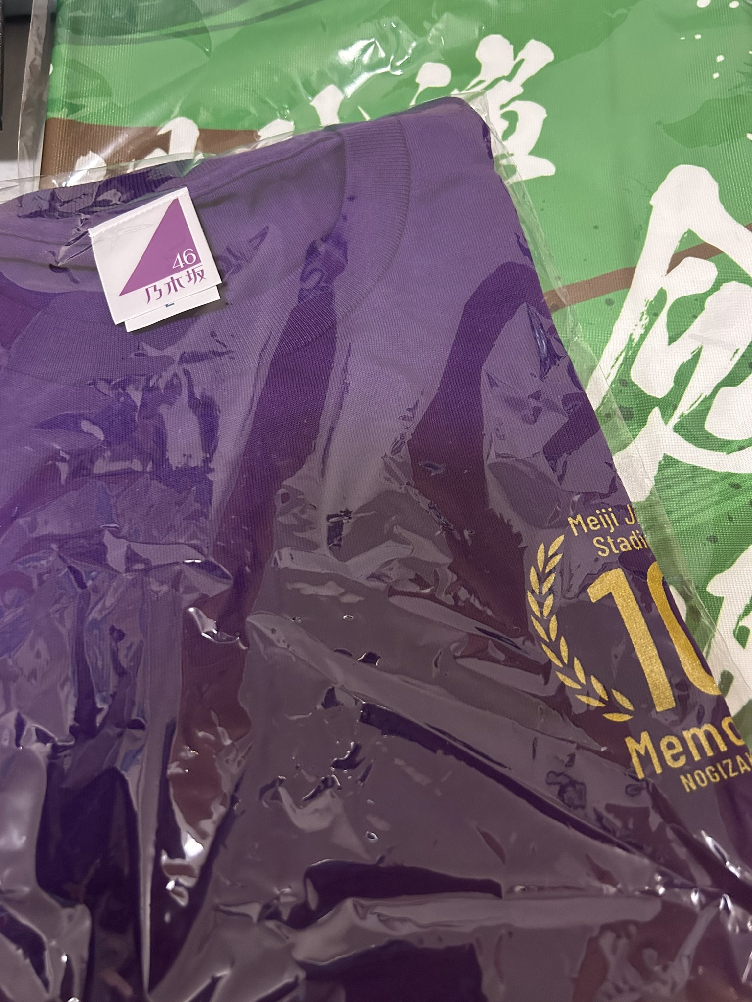 乃木坂　神宮野球場10回記念TシャツL&タオル 乃木坂46オフィシャルグッズ【公式】 on X: 