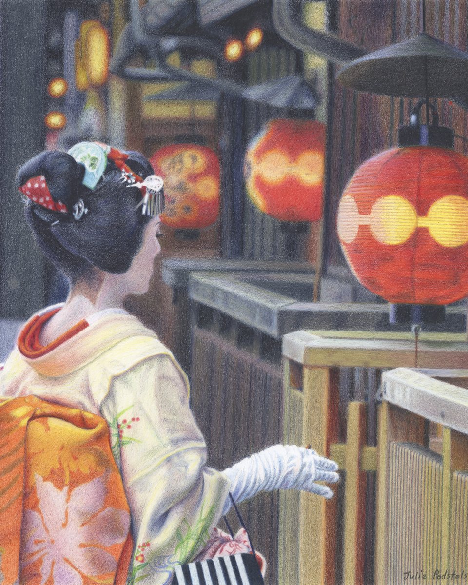 Earlywork tweet media