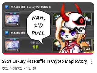 OpenWorld | 🍄 tweet media